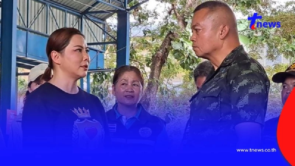 "บุ๋ม ปนัดดา" เห็นหน้า "แม่ทัพภาคที่ 2" ดูรู้เลยว่าเจอมาหนัก