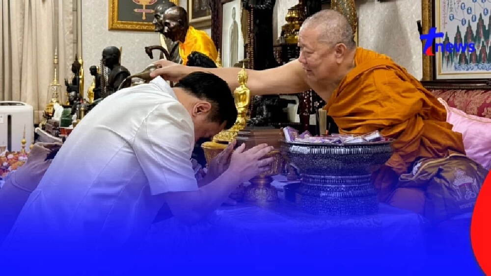 เปิดโพสต์ "จักรภพ​ เพ็ญแข" เข้ากราบนมัสการ "สมเด็จธงชัย"