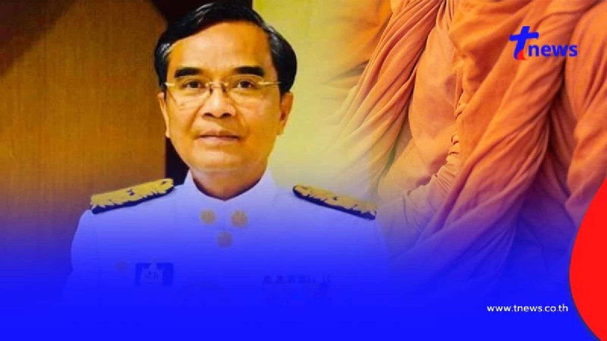 "นิพิฏฐ์" แนะออกกฎหมายจำคุกพระ-ฆราวาส ที่มีสัมพันธ์ทางเพศกัน