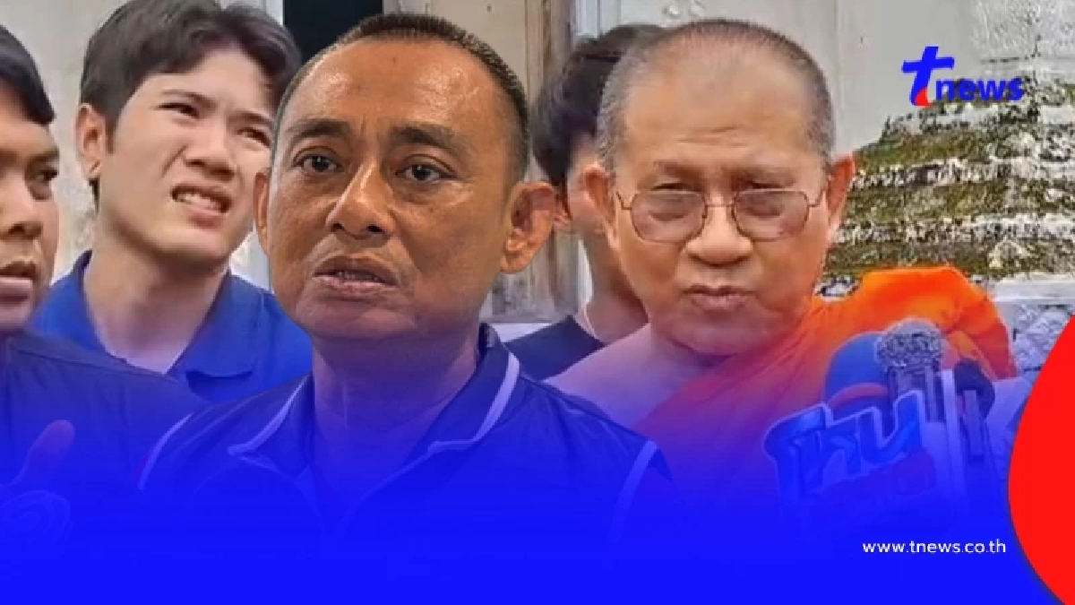 จุดพิรุธ "เจ้าอาวาสวัดม่วง" เร่งหาตัวไวยาวัจกร กุมหลักฐานสำคัญ