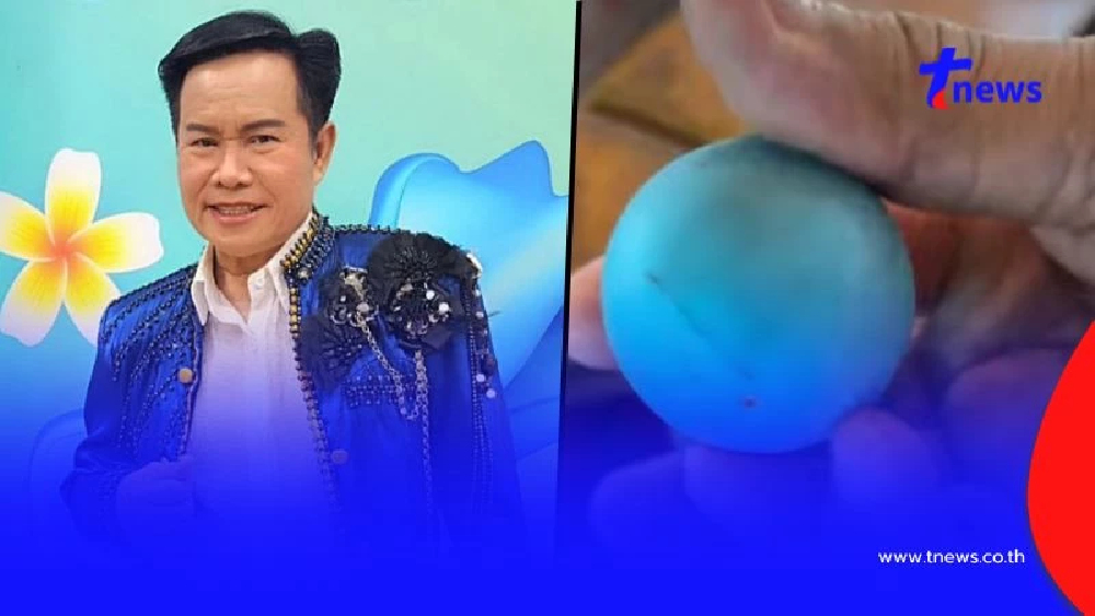 "มนต์สิทธิ์ คำสร้อย" ทำบุญวัดหัวลำโพง ล้วงไหปิงปองได้เลขสวย
