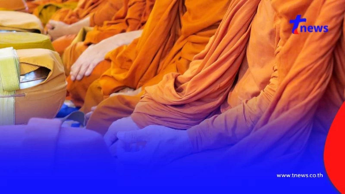 เปิดรายชื่อพระสงฆ์ 81 รูป ถูกยกเลิกสถาปนา-ตั้งสมณศักดิ์