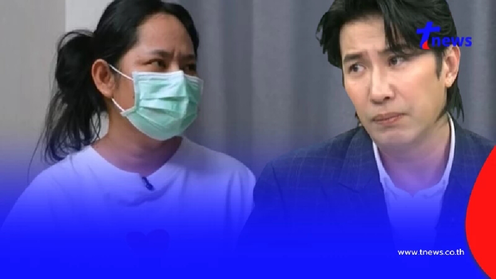หนุ่ม กรรชัย ตอบตรงๆ เชื่อ - ไม่เชื่อ สีกากอล์ฟ ลั่นไม่รู้สึกผิดแน่ๆ
