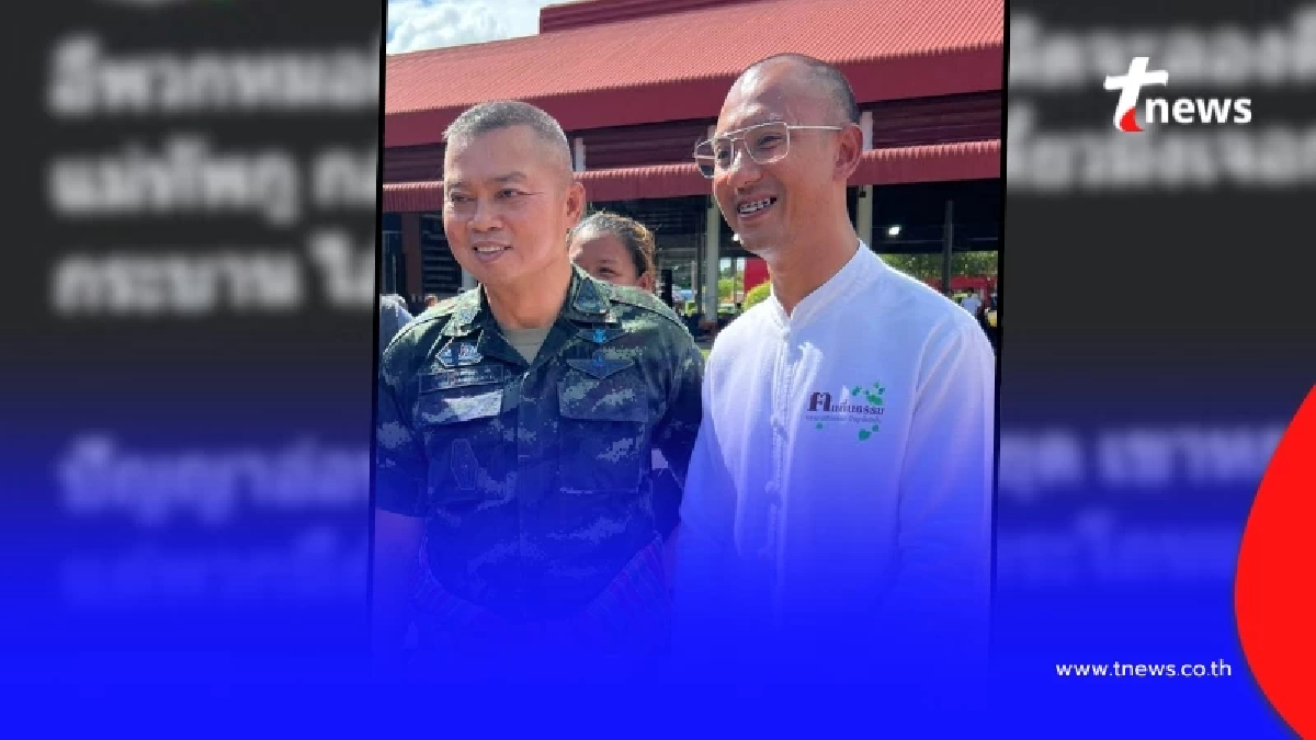 "อ.เบียร์ คนตื่นธรรม" ขอ ลั่นตรงถึงพวก "หมอผีเขมร" แบบไม่ไว้หน้า