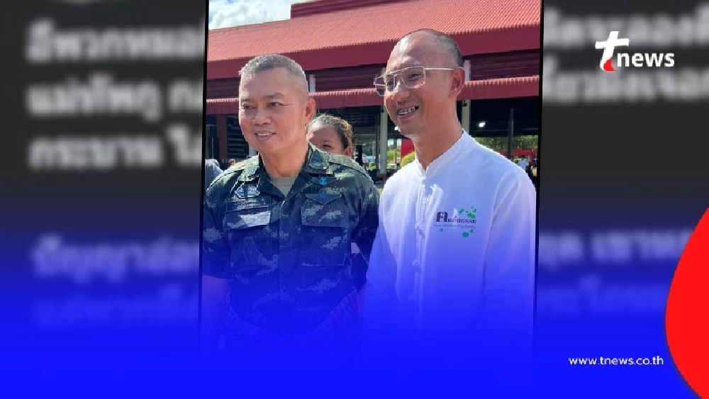 "อ.เบียร์ คนตื่นธรรม" ขอ ลั่นตรงถึงพวก "หมอผีเขมร" แบบไม่ไว้หน้า