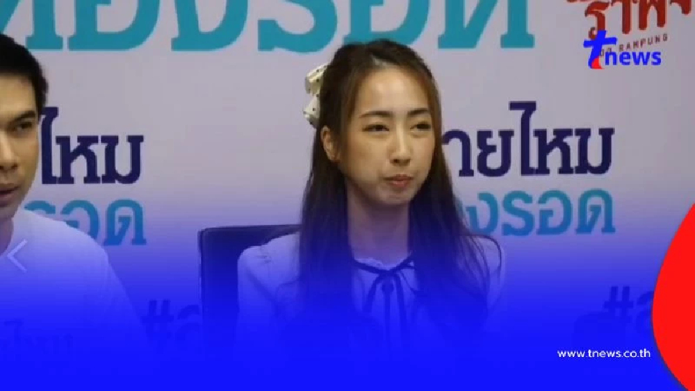 สาวร้อง สายไหมต้องรอด ตลกชื่อดังเมาขับรถเฉี่ยวชน ก่อนหลบหนี!