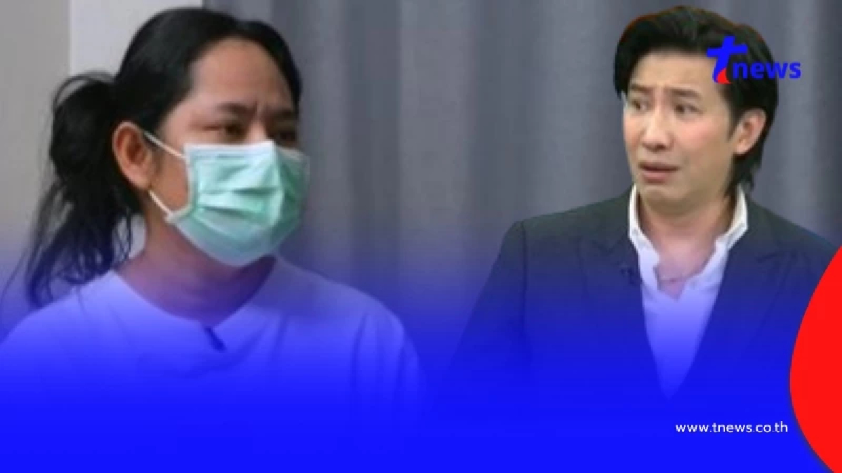 เจาะภาษากาย สีกากอล์ฟ หลังคุยกับ หนุ่ม กรรชัย ชัดเลยรู้สึกยังไง