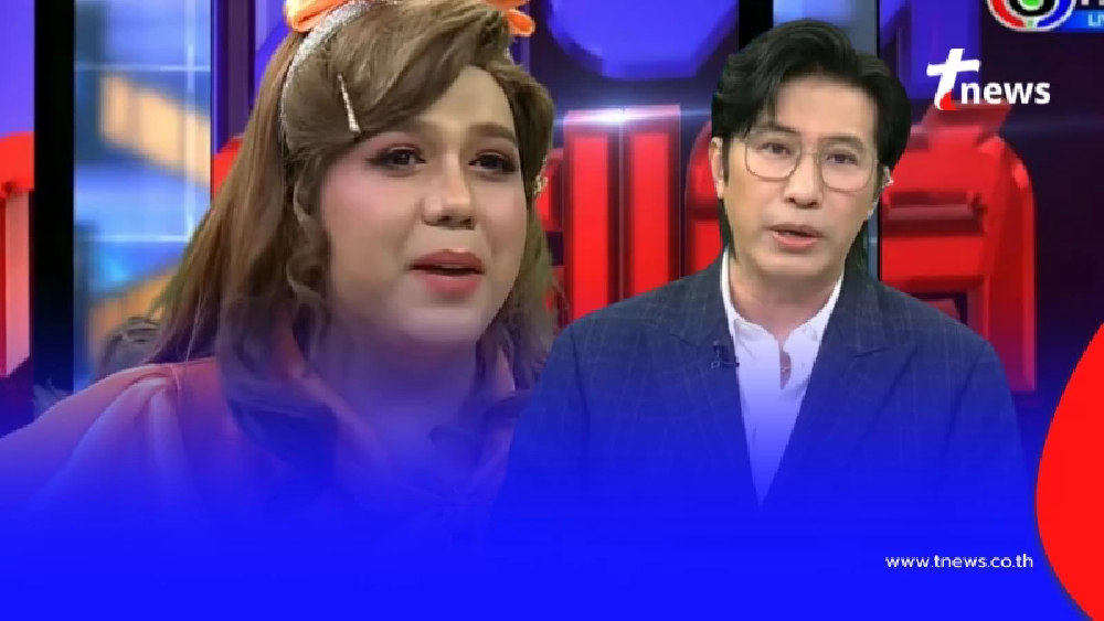 "แพรรี่" ตัดสินใจ ลั่นประโยคเด็ดกลาง "โหนกระแส" ฟังจบมีหน้าสั่น