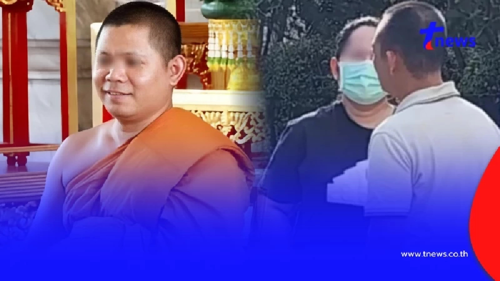 ผช.เจ้าอาวาสวัดโสธรฯ ย่องสึกเซ่นคลิปสีกากอล์ฟ ถอดจีวรอีกราย