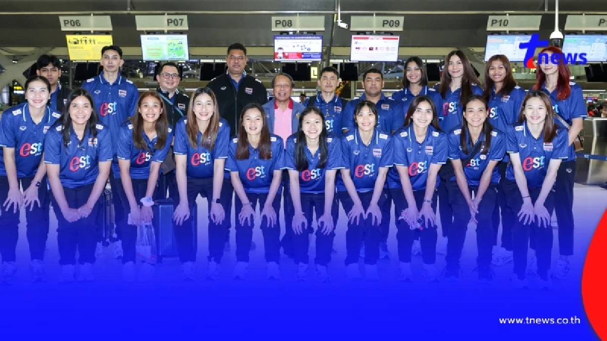 "ดูวอลเลย์บอลสด"ไทย พบ สหรัฐ ถ่ายทอดสดวอลเลย์บอลหญิง เนชั่นส์ ลีก