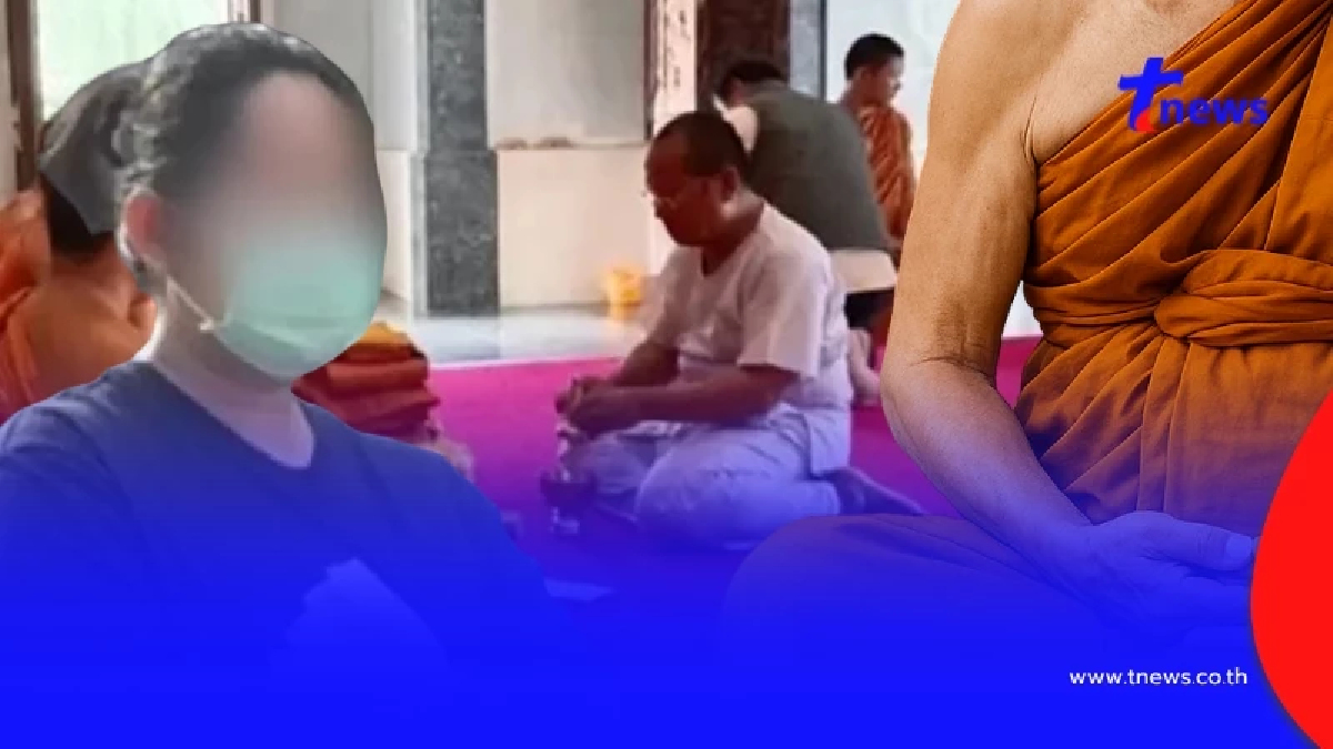 รู้แล้วใครบ้าง 12 อดีตพระชั้นผู้ใหญ่เชื่อมโยงสัมพันธ์ สีกากอล์ฟ