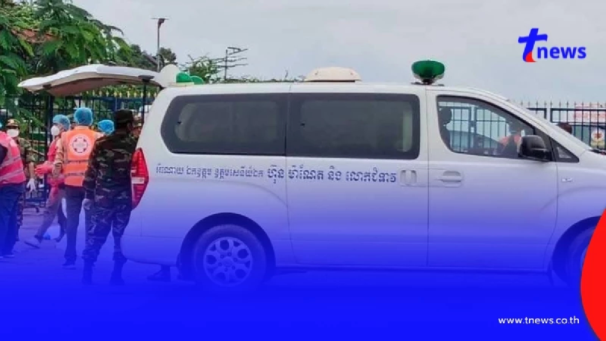 "ไทย"ส่งมอบ 12ร่างทหารกัมพูชาบนภูมะเขือ กลับแผ่นดินเกิด