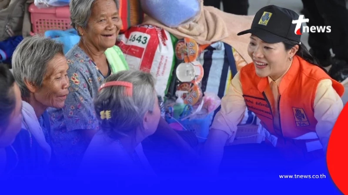 เผยแล้ว จำนวน "เงินเยียวยา" ผู้รับผลกระทบ เหตุ ชายแดนไทย-กัมพูชา