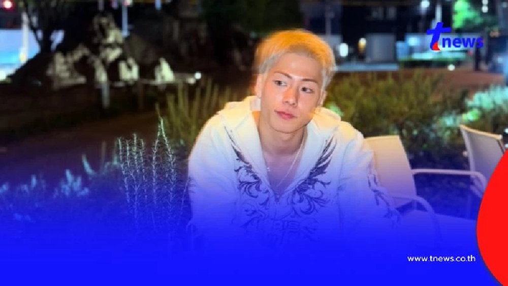 โคตะ มิอุระ นักมวยดังชาวญี่ปุ่น โพสต์ขอให้ชาวไทยปลอดภัย