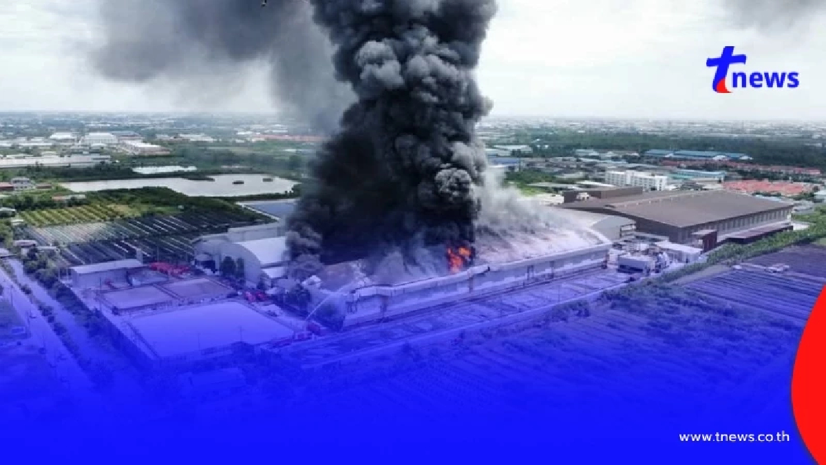 ด่วน! ไฟไหม้โรงงานย่านบ้านเกาะ สมุทรสาคร มีเสียงระเบิดเป็นระยะ