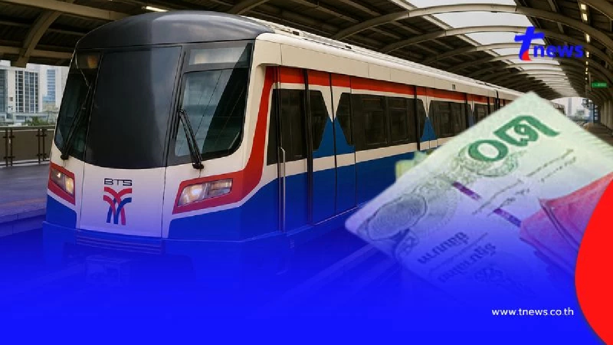 "รถไฟฟ้า 20 บาท" เงื่อนไขลงทะเบียนผ่านแอปฯทางรัฐ 8 สาย 13 เส้นทาง