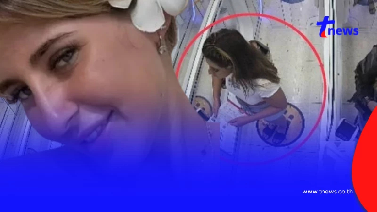 "ตม.ไทย" ไม่ทน งัดวงจรปิดโต้ หลังสาวอังกฤษโยนบาปบังคับขนยา