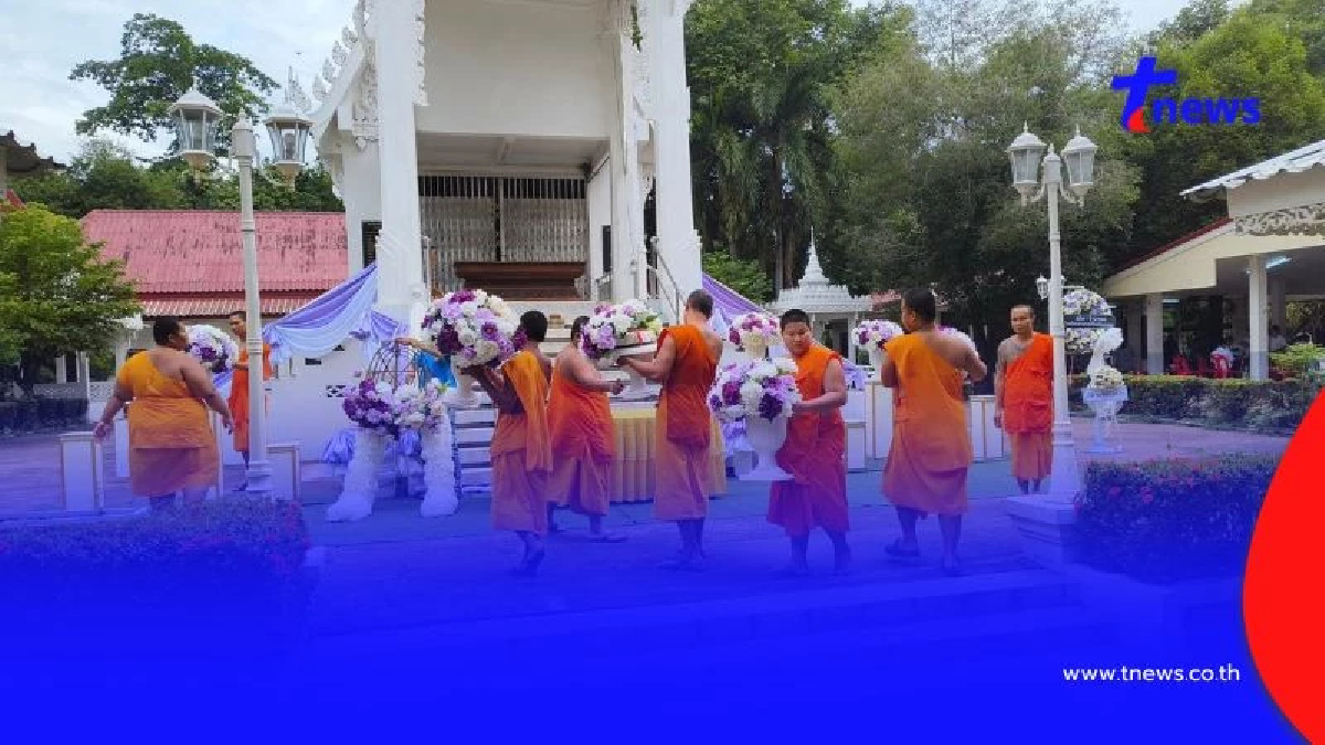 พระดียังมี! ที่พึ่งของผู้ทุกข์ยาก วัดสวรรคาราม จัดงานศพให้ผู้ยากไร้ฟรี