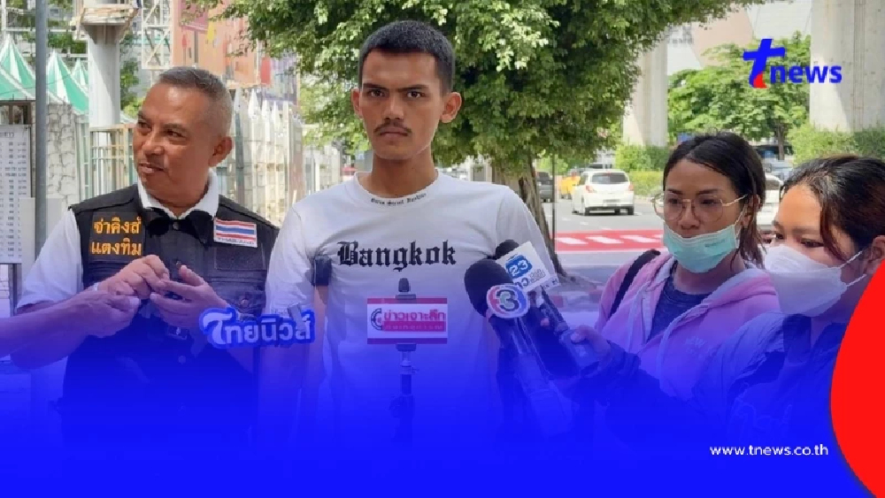 ไรเดอร์สุดช้ำ ถูกชนขาหัก ไร้เยียวยา ต้องใช้ไม้ค้ำวิ่งส่งอาหาร