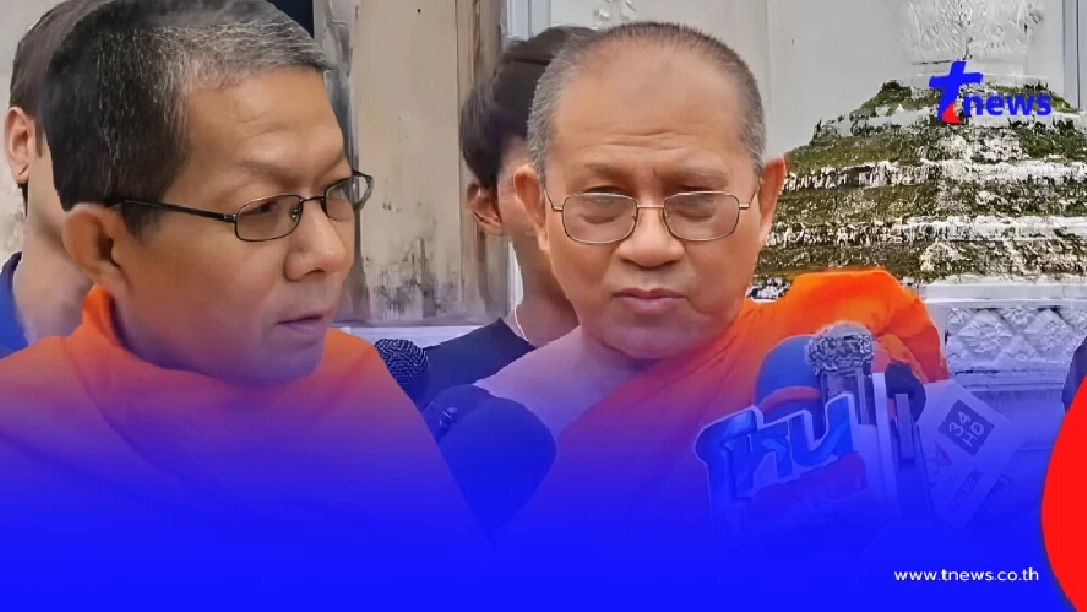 "พระนิทัศน์"แฉพฤติกรรม"เจ้าอาวาสวัดม่วง" ลั่นอย่าเพิ่งรีบตาย