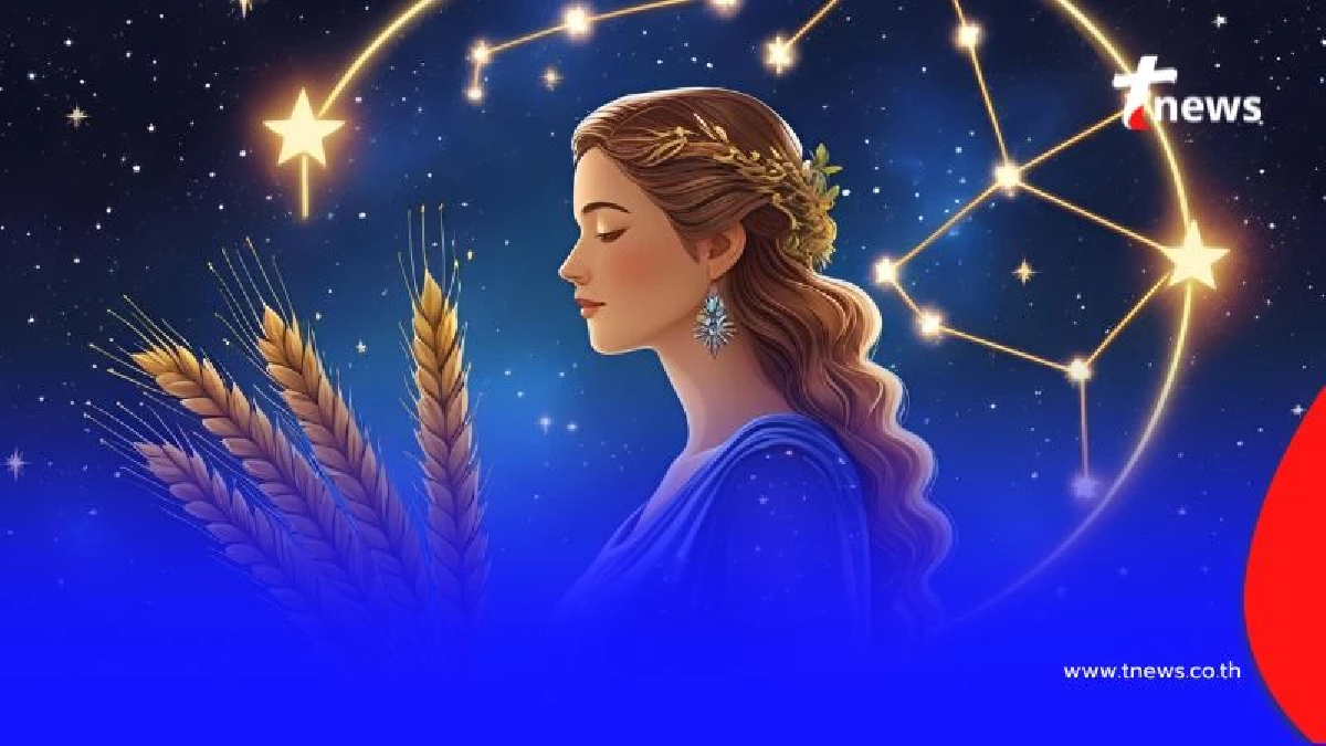 เปิดดวงคน 3 วันเกิด ดวงการเงินโดดเด่น ในช่วงนี้ มีคำแนะนำ