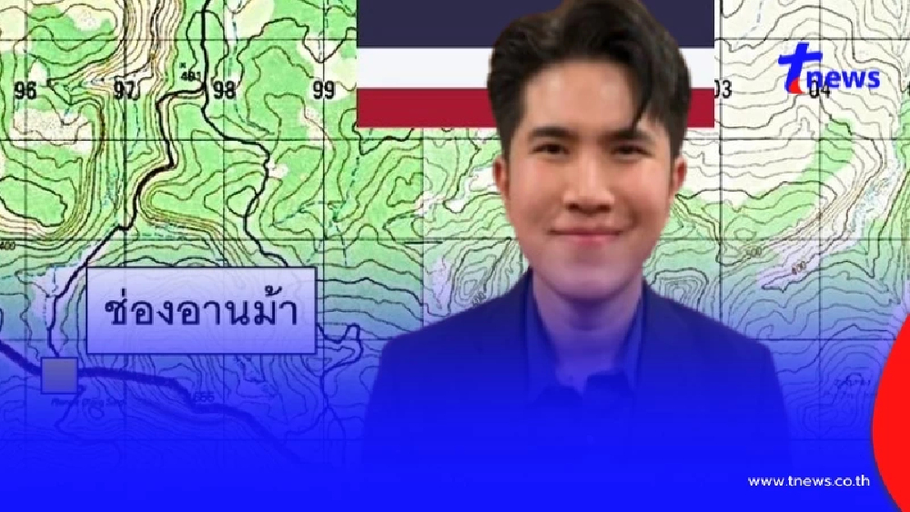 ทุกคนรู้ดี"กังฟู" เล่าเบื้องลึกช่องอานม้า ชาวน้ำยืน รอคอยวันนี้