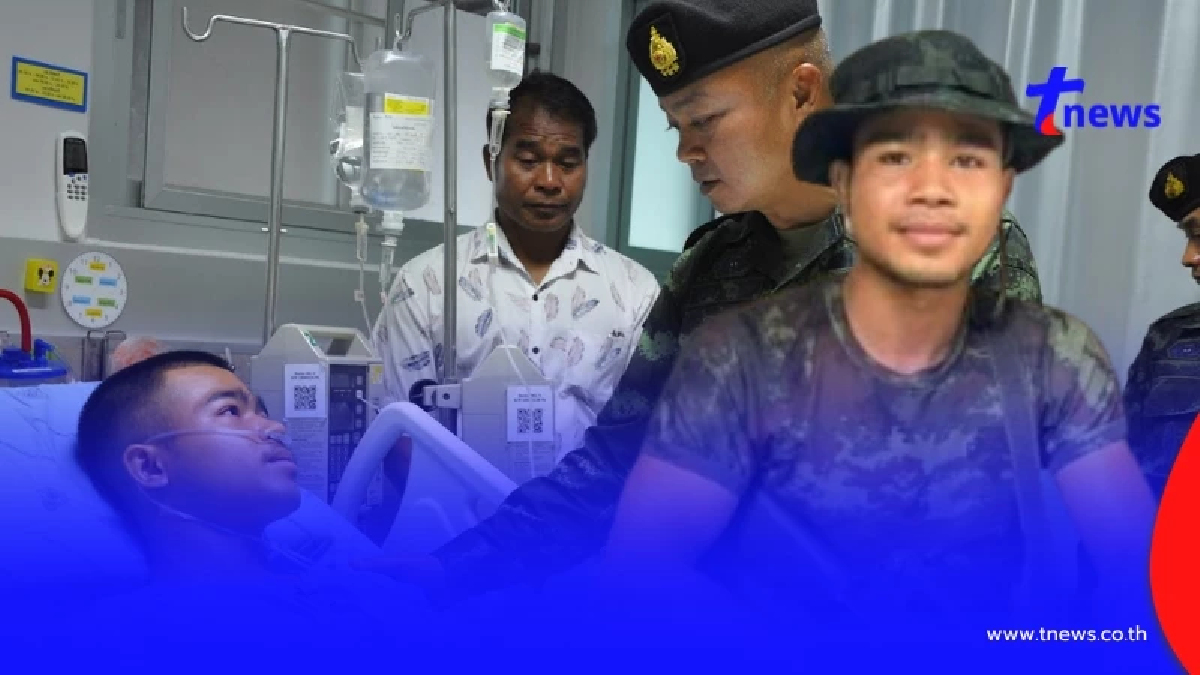 ปูนบำเหน็จ "พลทหาร" เหยียบบึ้มสูญเสียขา มอบเงินช่วยกว่าล้านบาท