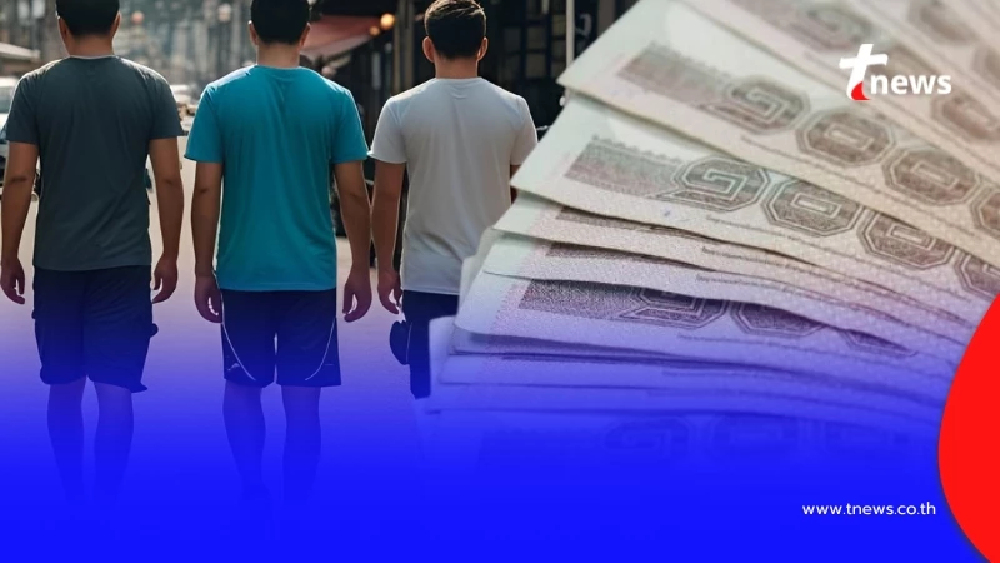 สรุปให้แล้ว "หวยเกษียณ" คืออะไร ซื้อแล้วจะได้อะไรบ้าง มีคำตอบชัด