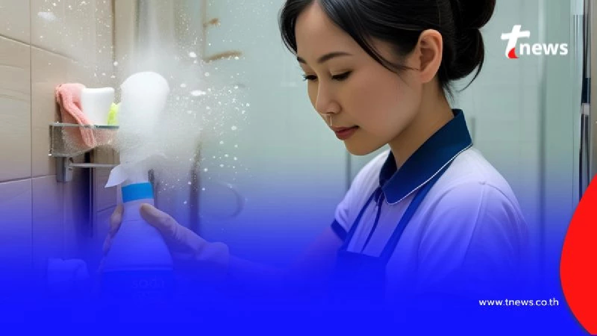 แม่บ้านแชร์สูตรง่ายๆ แค่โรยสิ่งนี้ในห้องน้ำ กลิ่นหายเกลี้ยงใน 5 นาที