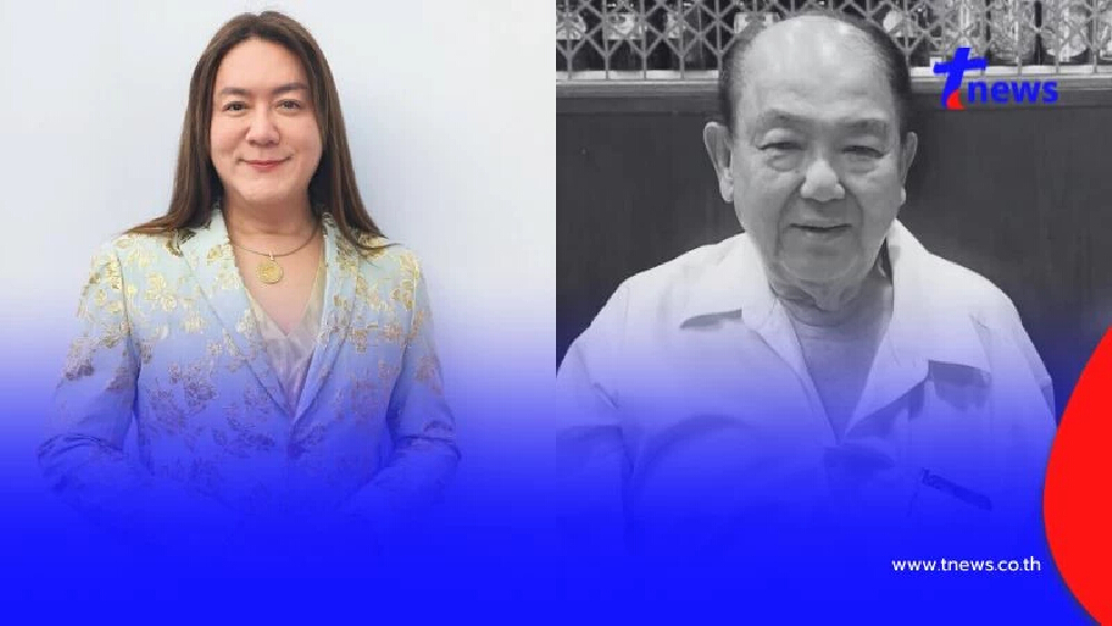 "โก้ ธีรศักดิ์" แจ้งข่าวเศร้า สูญเสียคุณพ่ออันเป็นที่รัก