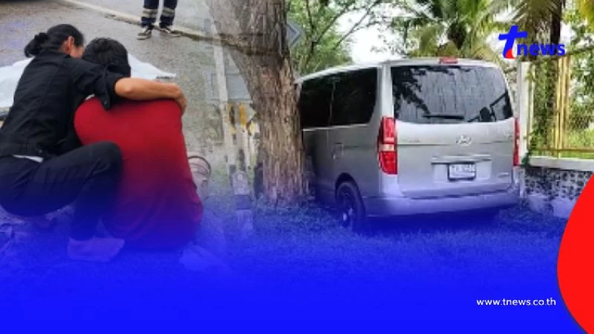 สะเทือนใจ ลูกชาย ขับรถชนแม่ดับคาที่ ขณะยืนรอใส่บาตรพระ