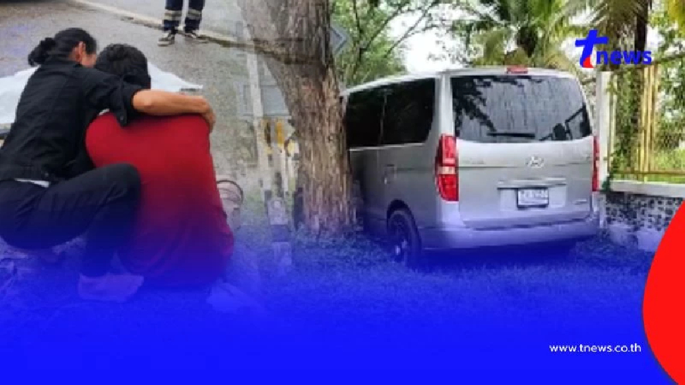 สะเทือนใจ ลูกชาย ขับรถชนแม่ดับคาที่ ขณะยืนรอใส่บาตรพระ