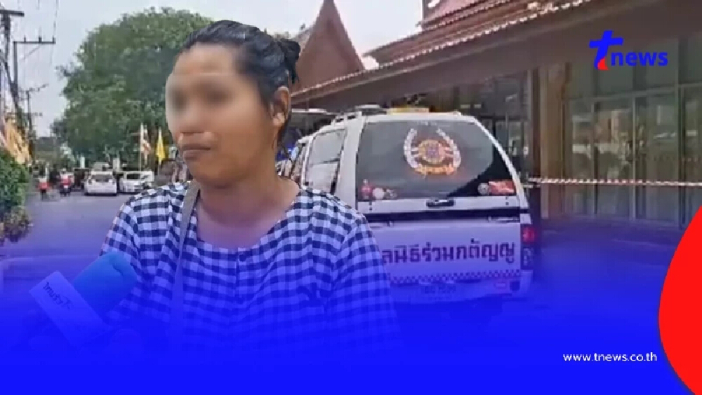 สุดพีค ลูกเจ้าของโรงเรียน ยิงดับ 2 ศพ ไม่สำนึกแถมตอกกลับลูกเหยื่อ