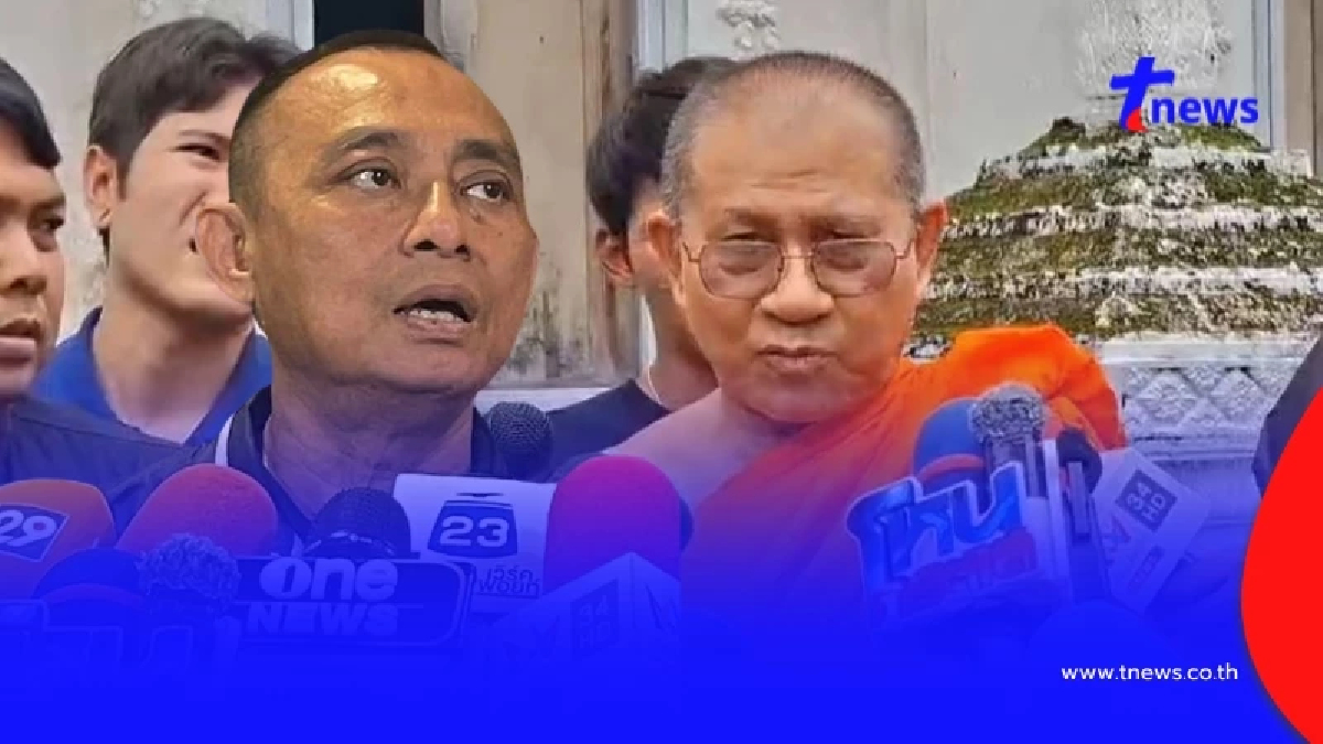 เอาแล้ว "บิ๊กเต่า" แฉคดีวัดม่วงเจ้าอาวาส เงิน-ทอง หาย ส่อพิรุธ