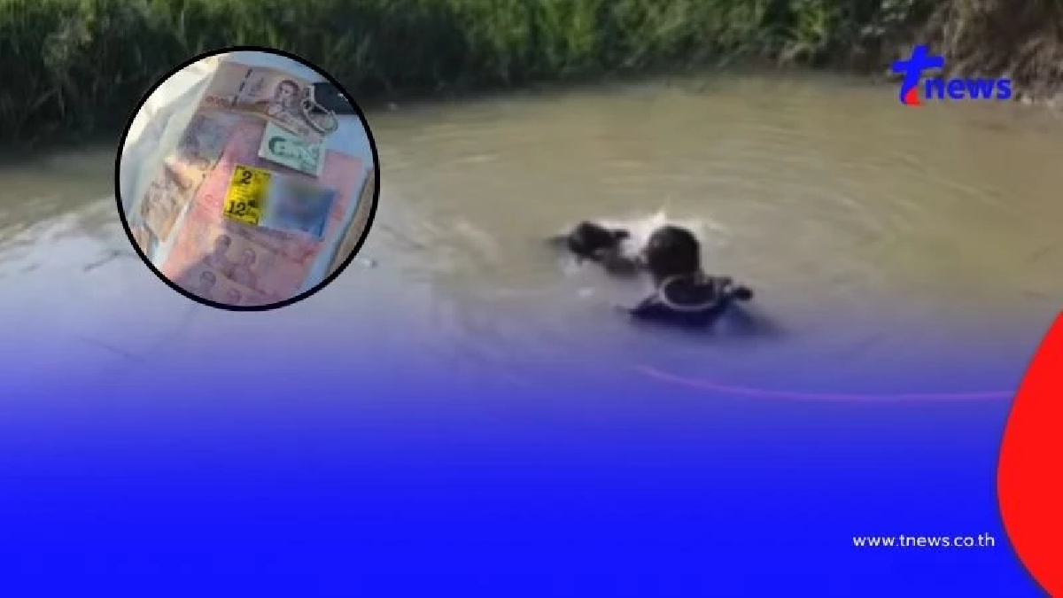 สลดใจ อดีตข้าราชการครู จมน้ำดับ พบลอตเตอรี่ลอยกลางสระ 2 ใบ