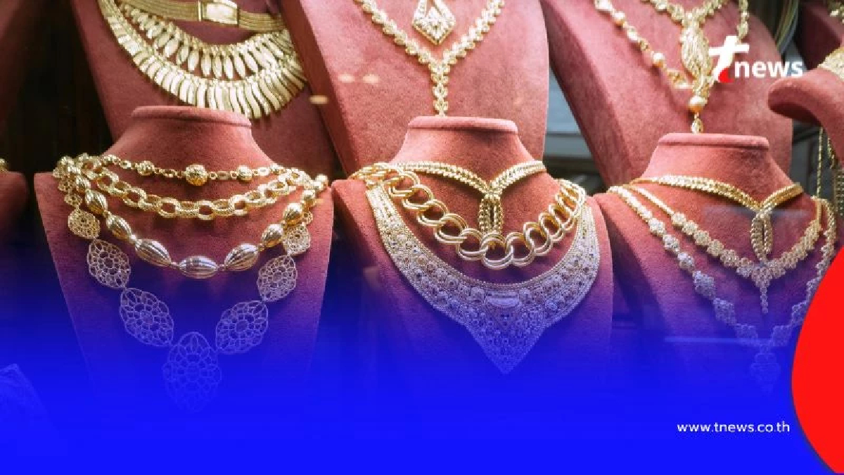 สรุปราคาทองวันนี้ วันที่ 16 กรกฎาคม 2568 ราคาทองอยู่ที่บาทละเท่าไหร่