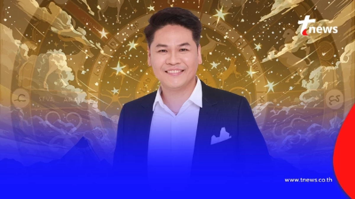 ดาวพุธย้าย รอบนี้ "6ราศี" เตรียมตัว เงินเข้าเต็ม ๆ ทำอะไรก็ดีไปหมด