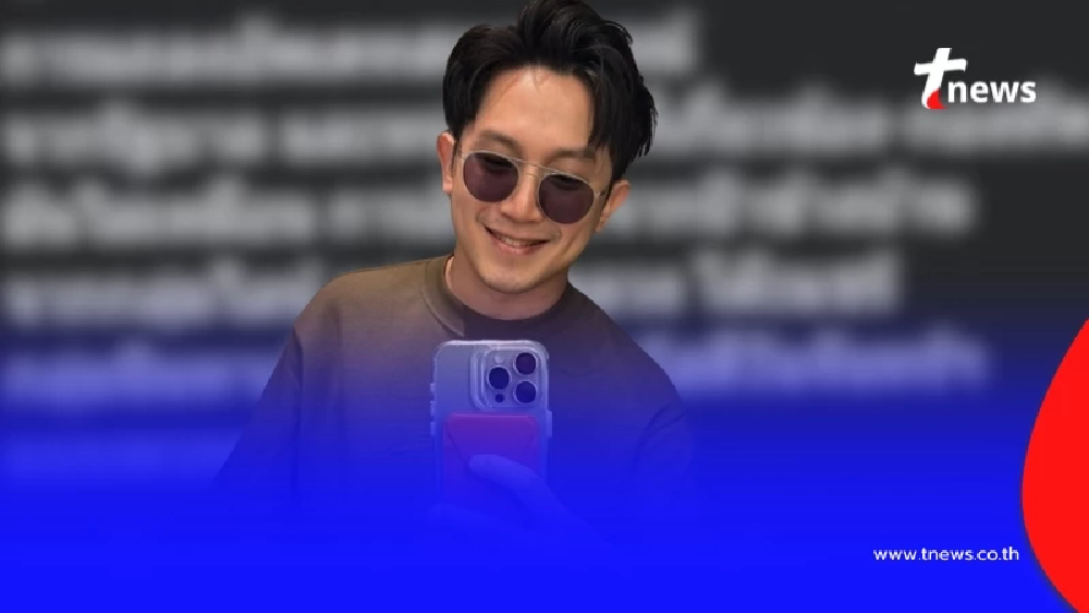 "หมออั้ม" ขอฝากตรง ๆ ถึง พวกที่ด่ารัฐบาล ชาวเน็ตแห่เมนต์เพียบ