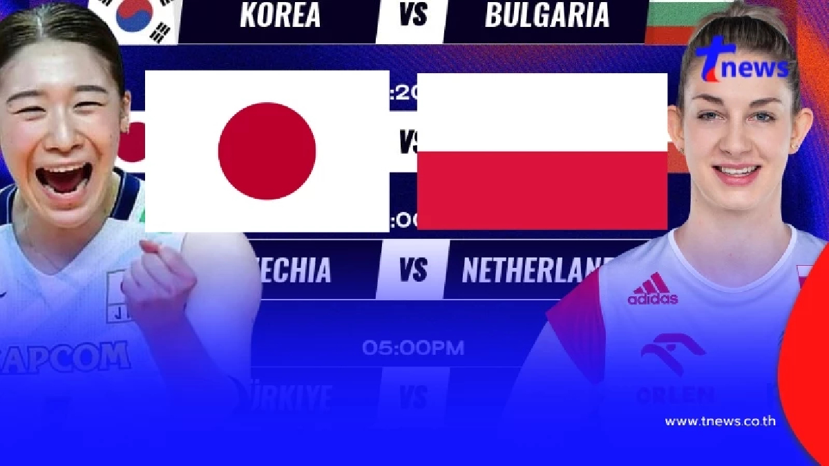 ดูวอลเลย์บอลสด ญี่ปุ่น vs โปแลนด์ VNL 2025 ถ่ายทอดสด วอลเลย์บอลหญิง