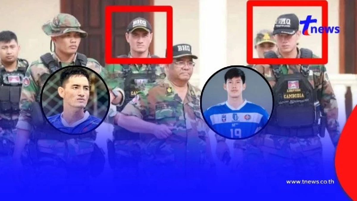 รู้แล้วเป็นใคร ที่แท้ไม่ใช่ทหารรับจ้างรัสเซีย ช่วยกัมพูชารบไทย