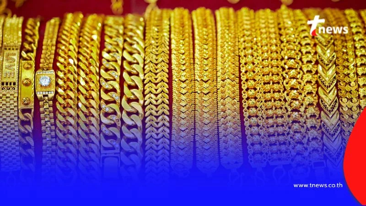 ราคาทองวันนี้ วันที่ 14 กรกฎาคม 2568 ราคาทองมีปรับตัวอีก ครั้งที่ 4