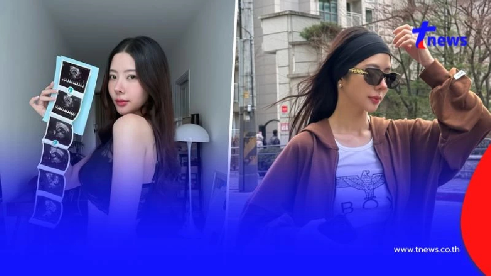 "นักร้องสาว" ประกาศข่าวดีท้องลูกคนแรกแล้ว หลังเคยแท้งถึง 2 ครั้ง