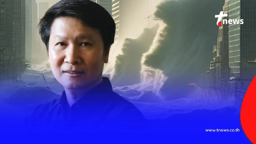 ชัดแล้ว "แผ่นดินไหวเกาะนิโคบาร์" ทำให้เกิด สึนามิฝั่งไทย จริงไหม