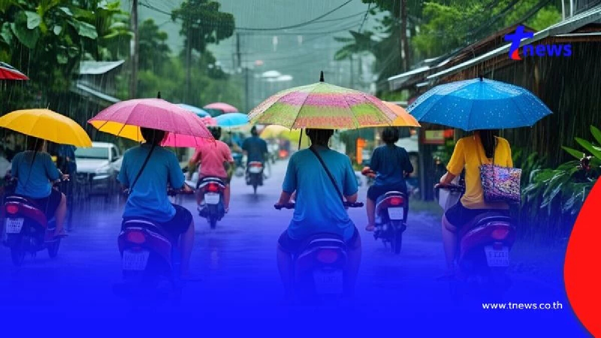 "สภาพอากาศวันนี้" เตือนด่วน 44 จังหวัด ระวังอันตรายฝนตกหนัก