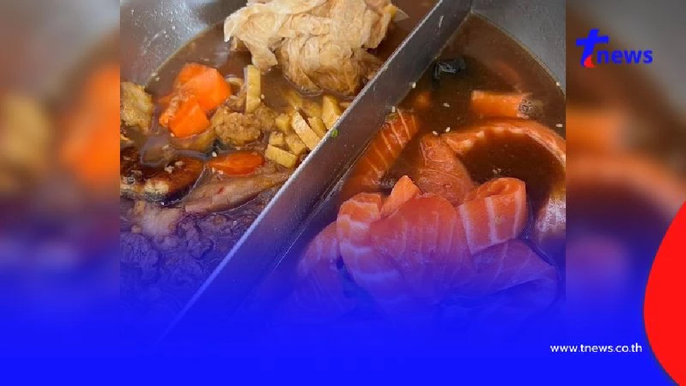 บุฟเฟต์ดัง เจอลูกค้าแสบกินเหลือ อึ้งซุกในหม้อ ทิชชู่ห่อ เกือบโลฯ