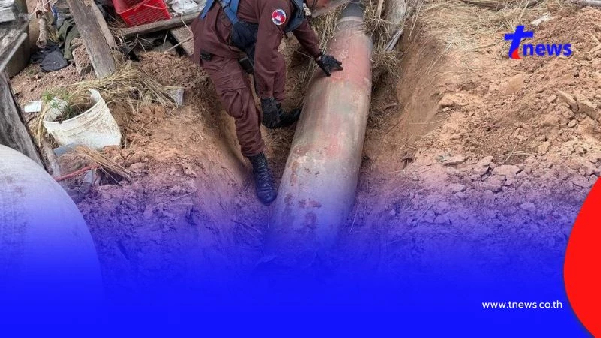 "กัมพูชา" ลวงโลก อ้างไทยทิ้งบอมบ์ MK-84 ชี้เป็นระเบิดเก่าโบราณ