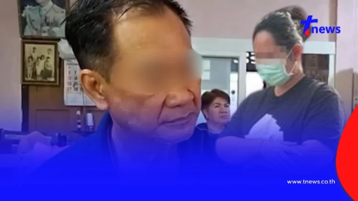 พี่มิตร ต่อหน้าเมียปฏิเสธสัมพันธ์ สีกากอล์ฟ ก่อนยอมรับเสียงอ่อน