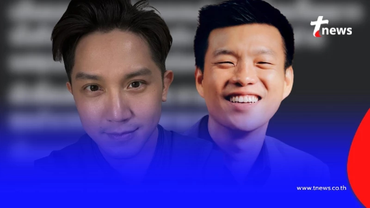 "หมออั้ม" ตัดสินใจ โพสต์ถึง "เท้ง ณัฐพงษ์" ตรง ๆ ลั่น ดูแล้วเวทนา