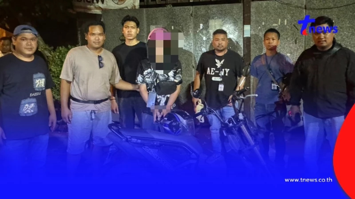 รวบ "เต๋อ พระประแดง" เพิ่งพ้นคุกไม่เข็ด ตระเวนก่อคดีซ้ำ