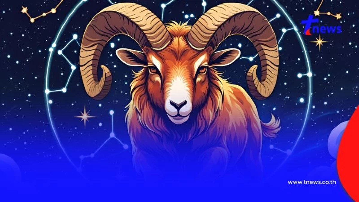 2 ราศี ดวงเด่นประจำสัปดาห์ ด้านการงาน เตรียมรับความสำเร็จ